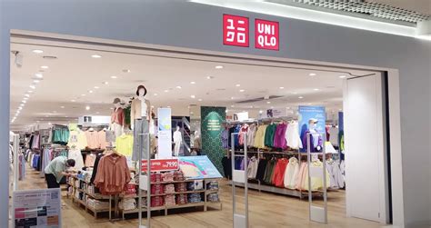 uniqlo online exchange policy.